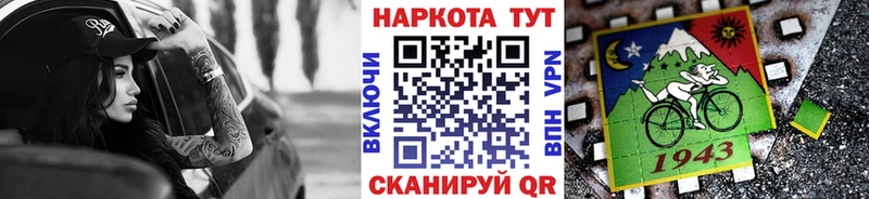 Виды наркотиков купить Черепаново Канабис  Cocaine  A PVP  Мефедрон  Гашиш 