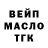 Каннабис Ganja Vladimir Savrasov