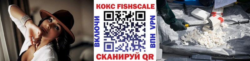 продажа наркотиков  Черепаново  КОКАИН Эквадор 