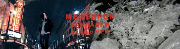 синтетический гашиш Гусев
