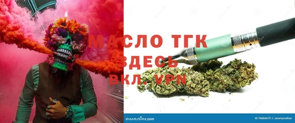 марки lsd Гусь-Хрустальный