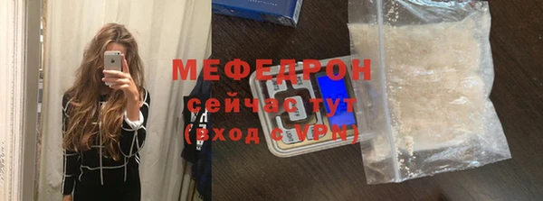 синтетический гашиш Гусев