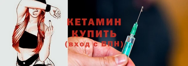 синтетический гашиш Гусев