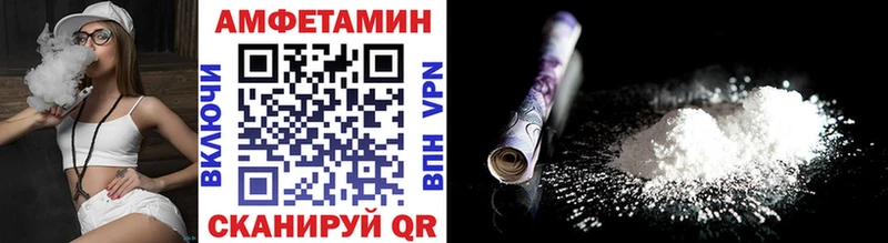 где найти наркотики  мориарти формула  Первитин Декстрометамфетамин 99.9%  Черепаново 