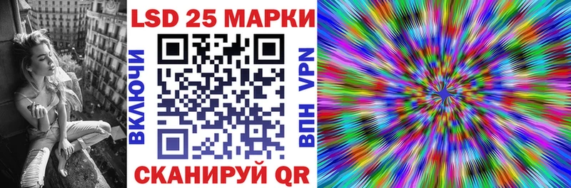 МЕГА маркетплейс  Черепаново  Марки N-bome 1,5мг 