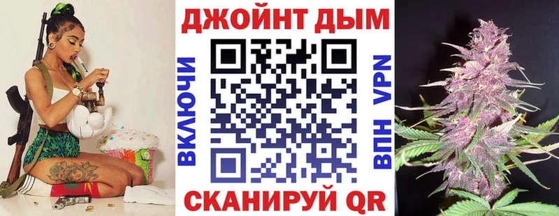 Каннабис VHQ  Черепаново 